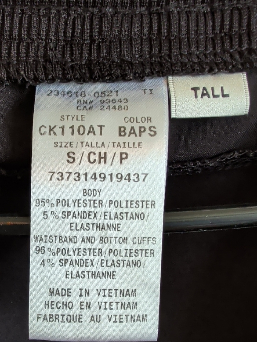 Cherokee Infinity Scrub Jogger Pants Small Tall - Picture 2 of 5